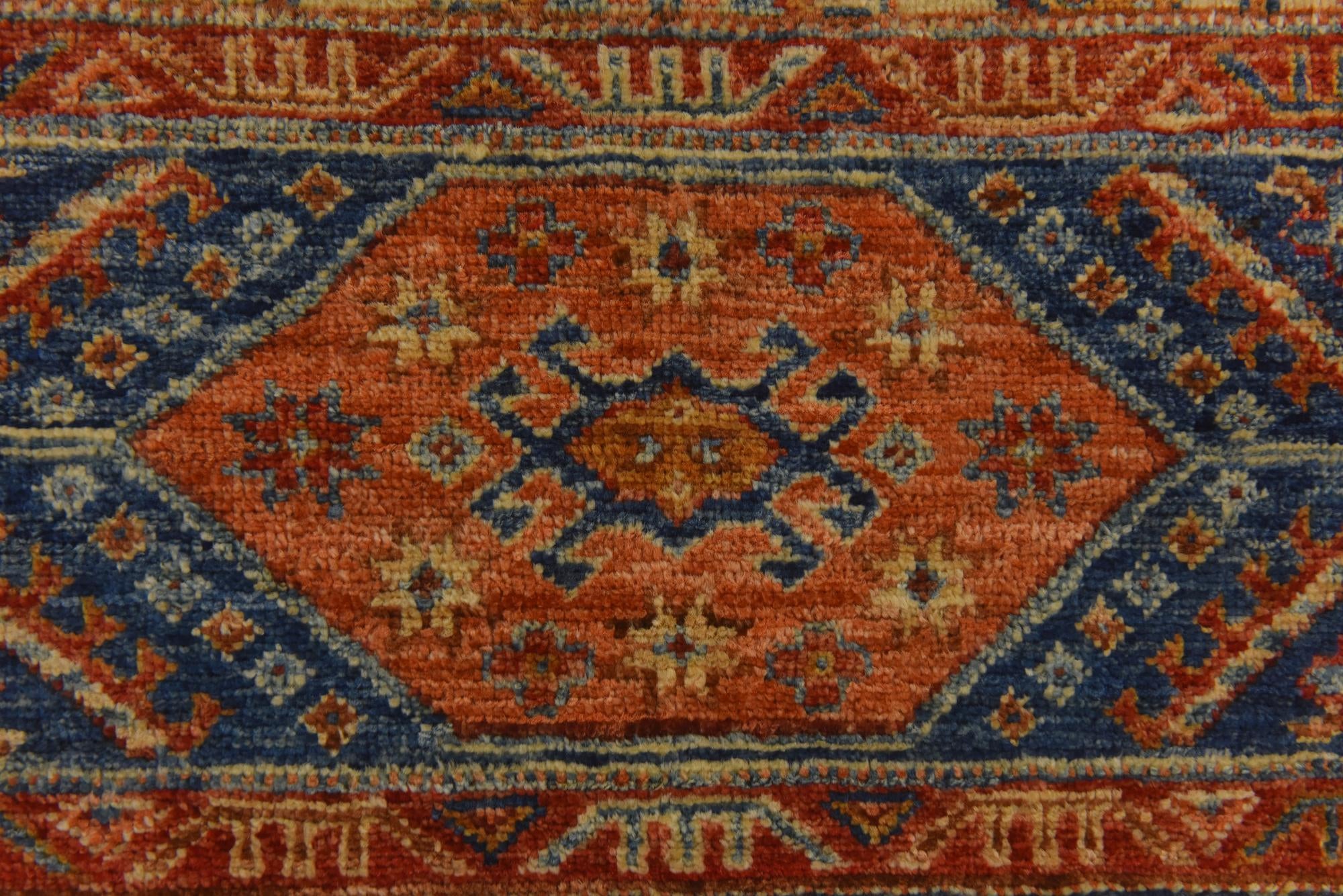 4' x 5' 8 Hand Knotted Ariana Ziegler Rug