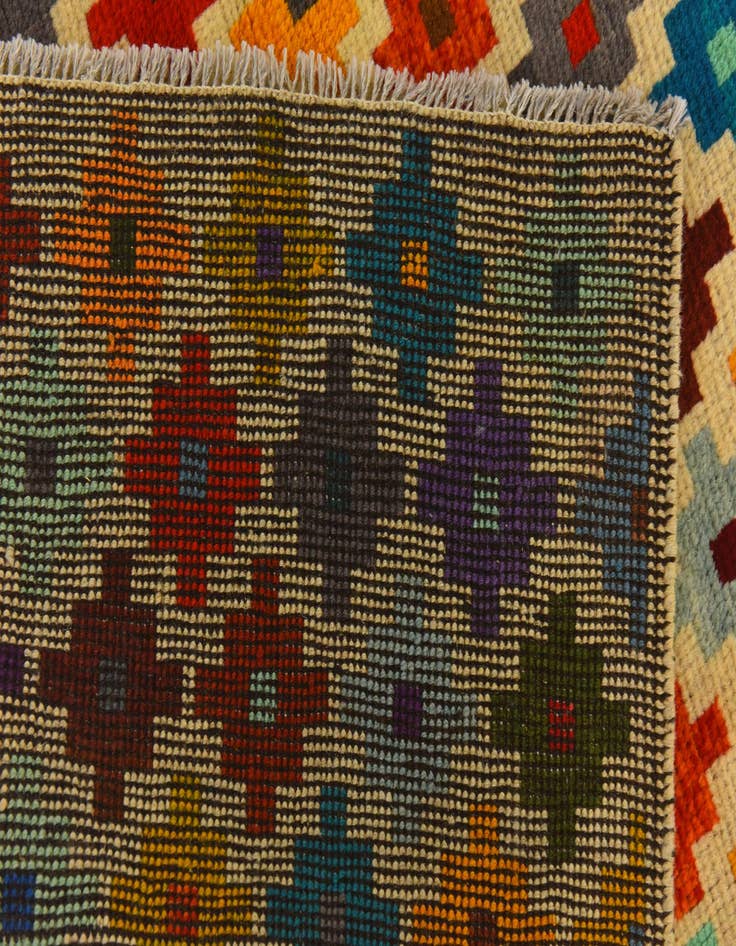 Detail image of 3' 4 x 5'  Hand Knotted Balouch Wool Rug