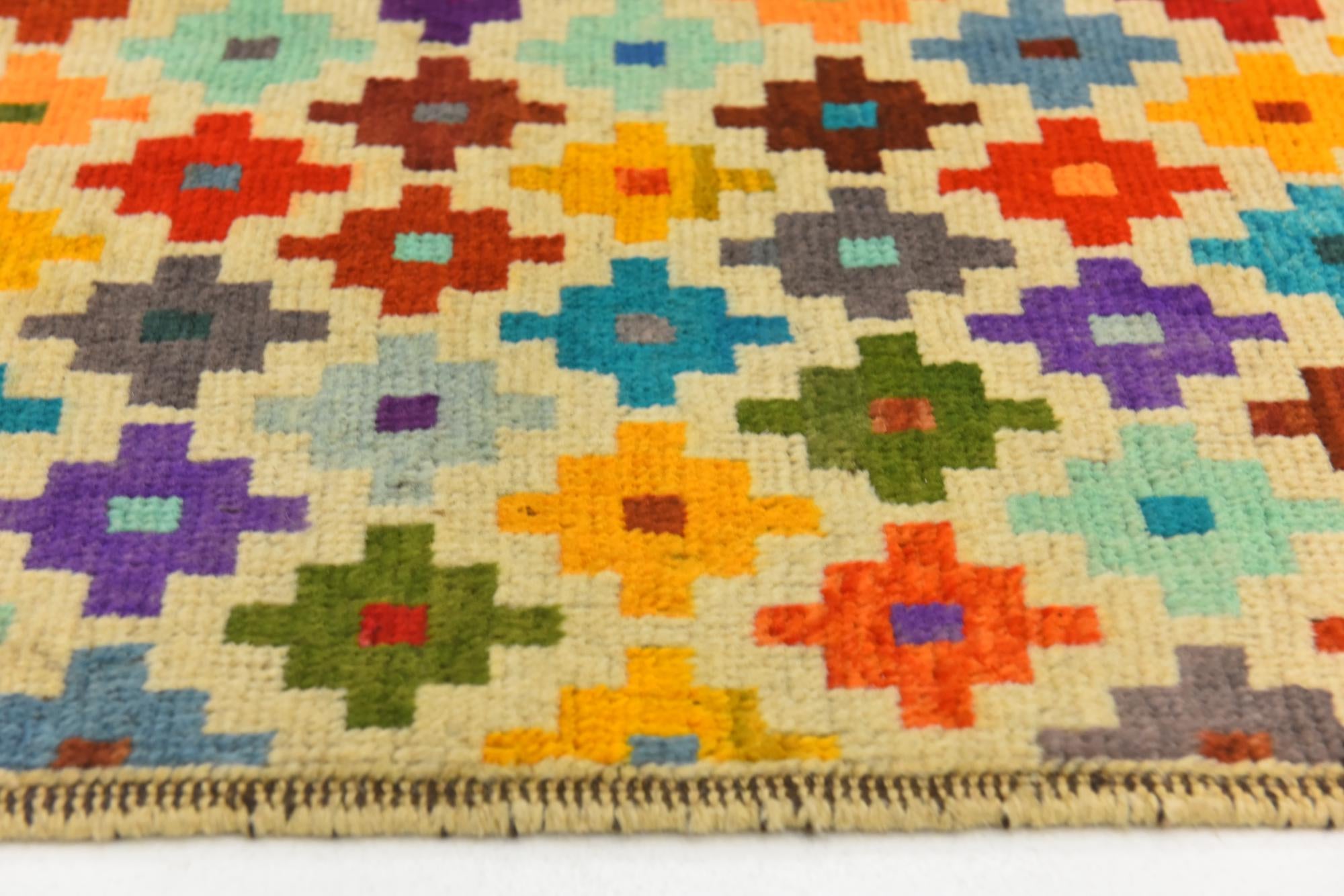 3' 4 x 5' Hand Knotted Balouch Wool Rug
