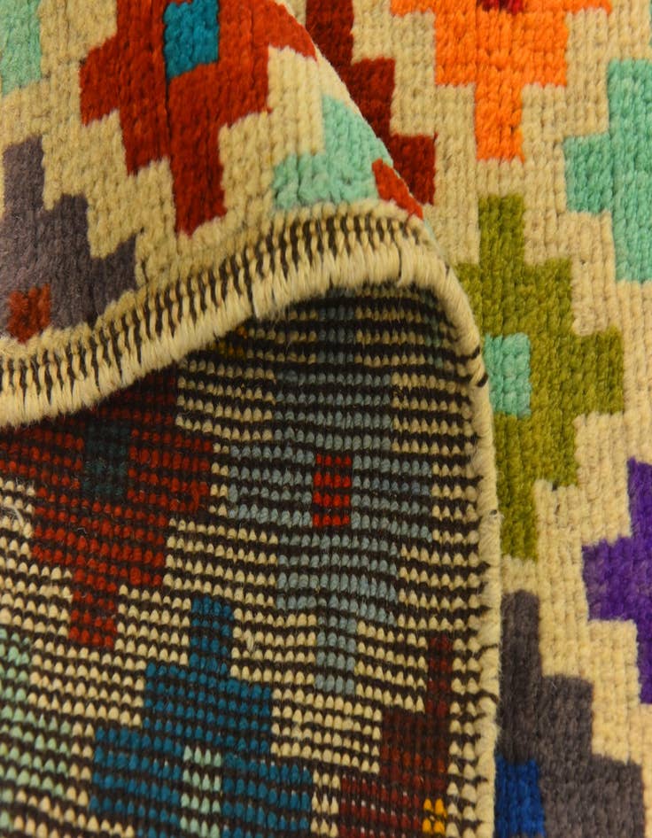 Detail image of 3' 4 x 5'  Hand Knotted Balouch Wool Rug