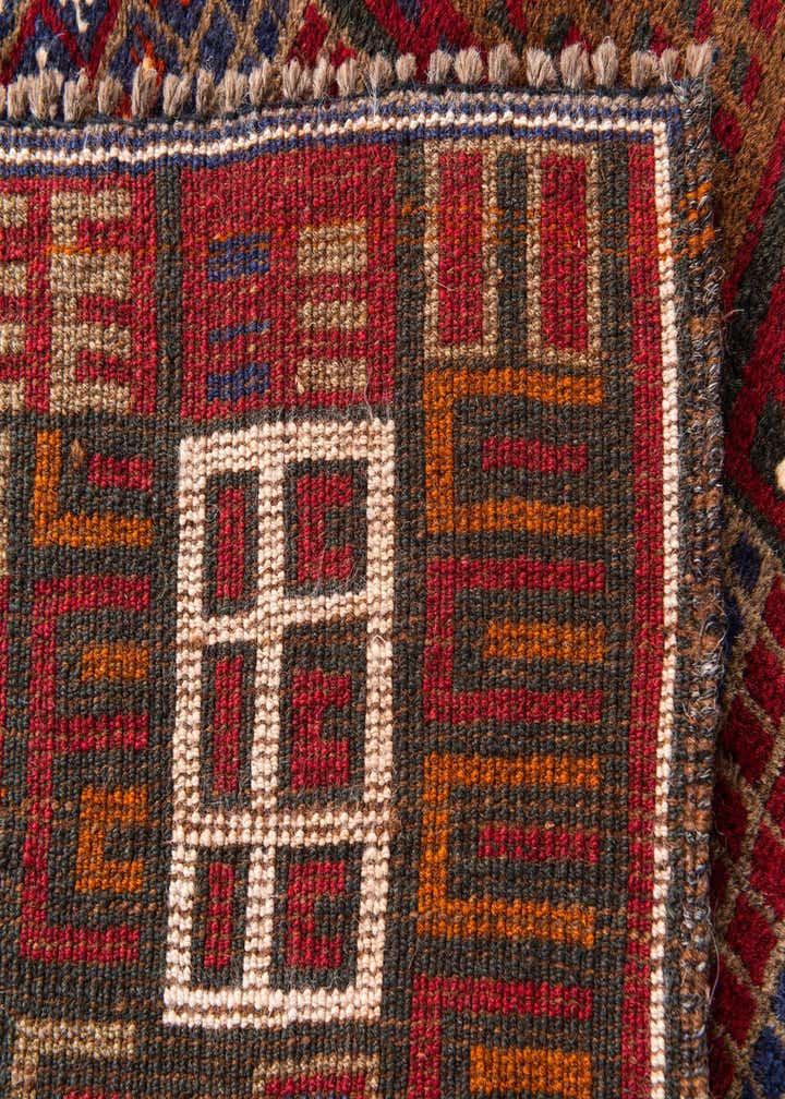 Detail image of rug