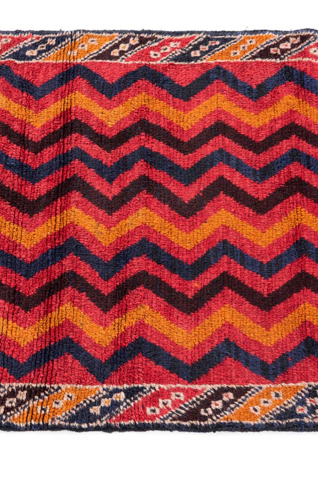 Detail image of 3' x 4' 9 Hand Knotted Balouch Persian Wool Rug