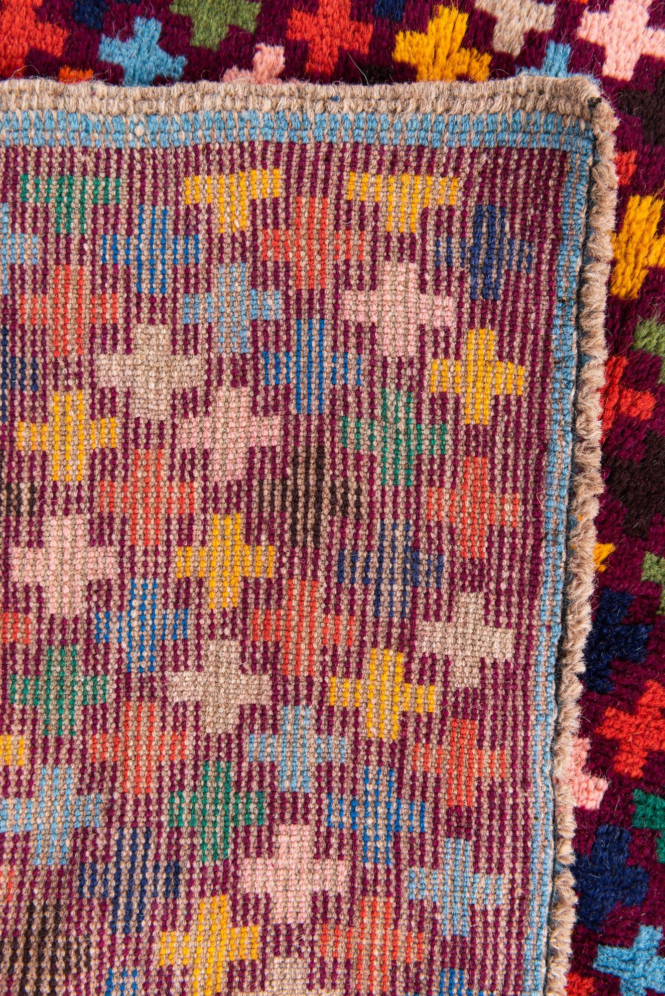 3' 10 x 5' 9 Hand Knotted Balouch Wool Rug