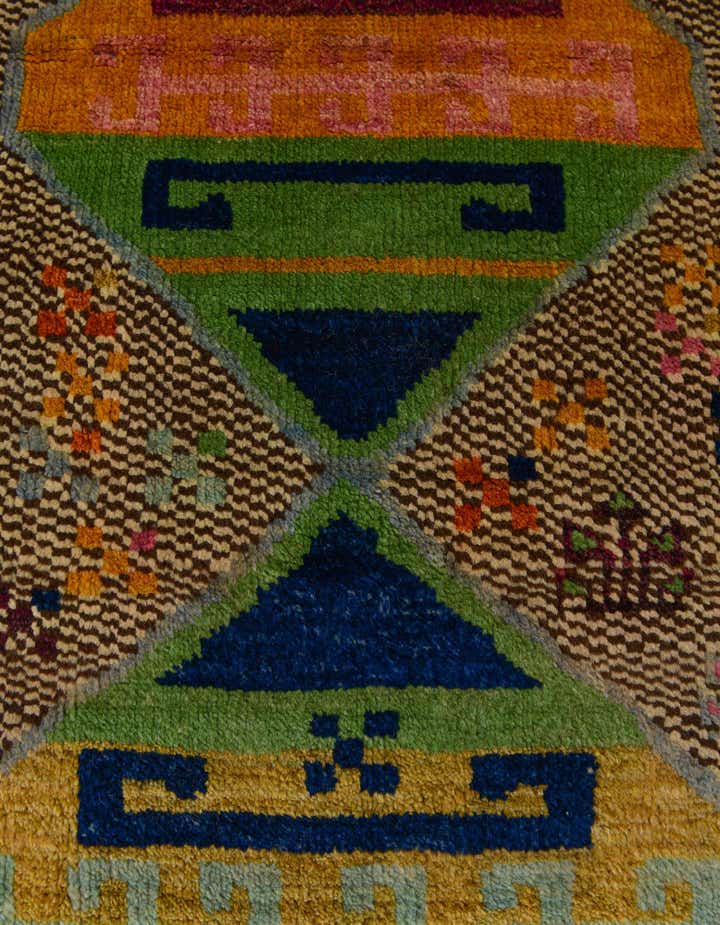 2' 9 x 4' 2 Hand Knotted Balouch Wool Rug