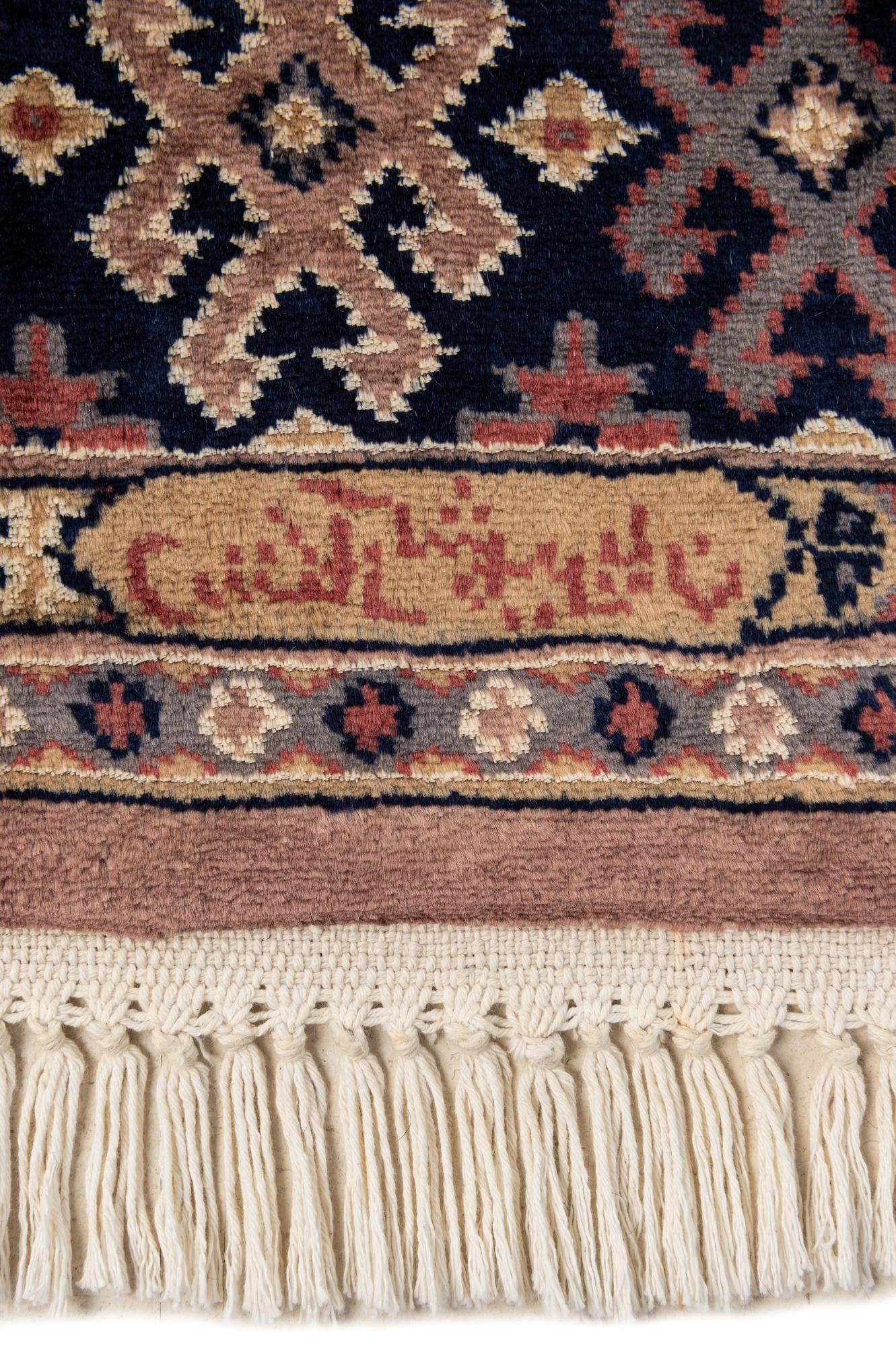 4' 2 x 6' 3 Hand Knotted Bokhara Oriental Rug