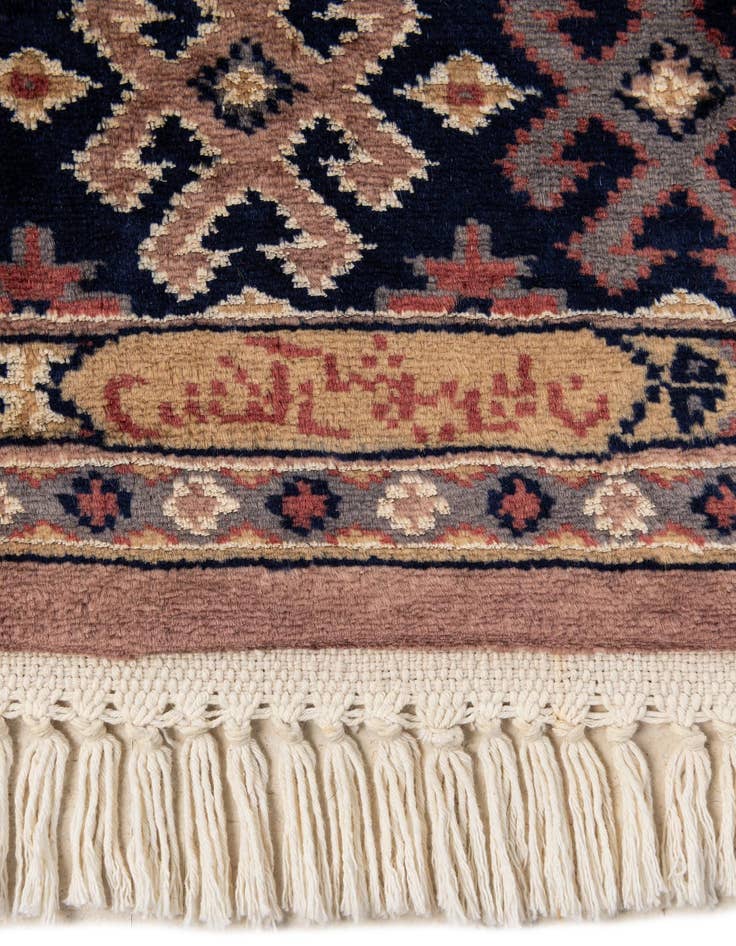 Detail image of 4' 2 x 6' 3  Hand Knotted Bokhara Oriental Rug