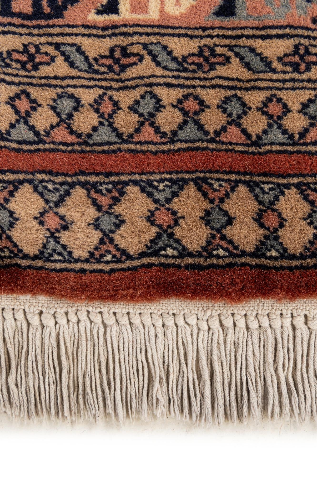 4' 1 x 6' 5 Hand Knotted Bokhara Oriental Wool Rug