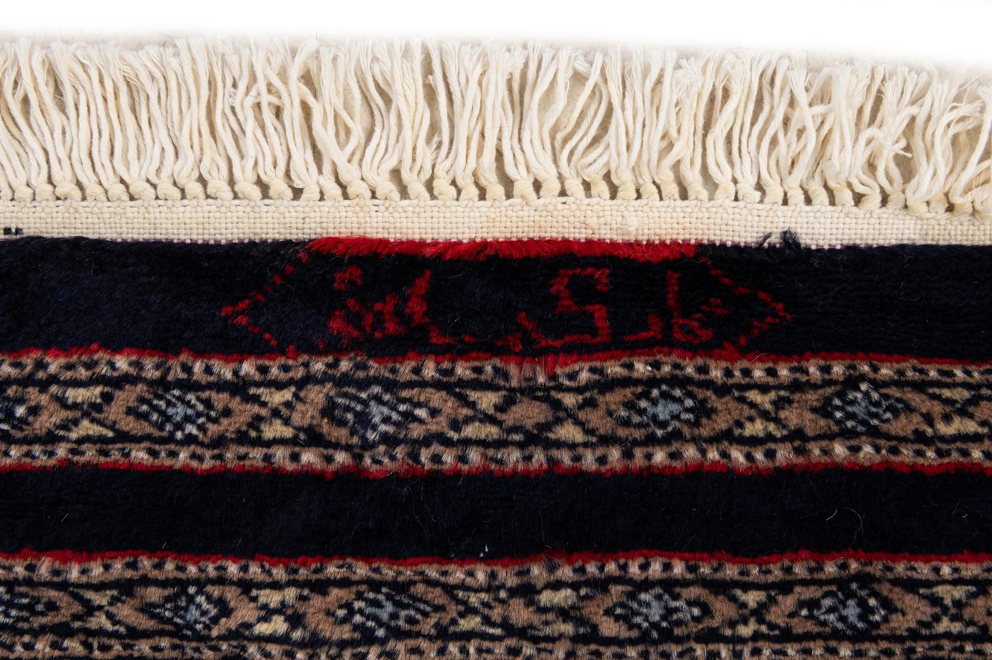 2' 2 x 3' 2 Hand Knotted Bokhara Oriental Wool Rug