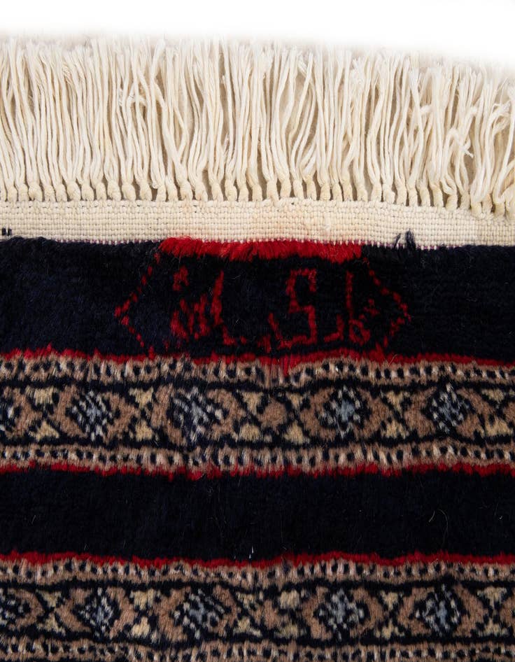 Detail image of 2' 2 x 3' 2  Hand Knotted Bokhara Oriental Wool Rug
