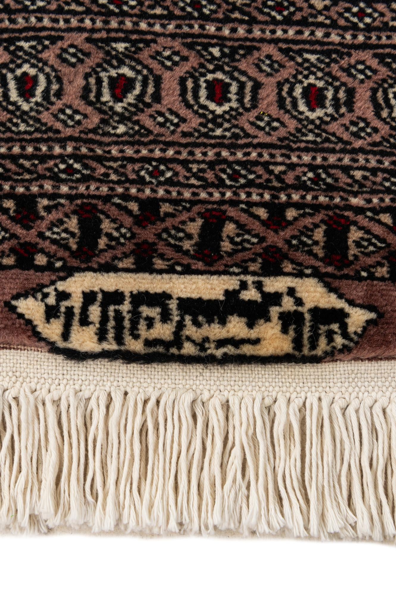 2' x 3' Hand Knotted Bokhara Oriental Wool Rug