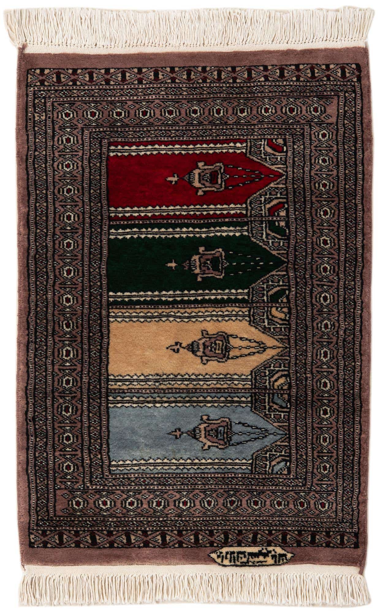 2' x 3' Hand Knotted Bokhara Oriental Wool Rug