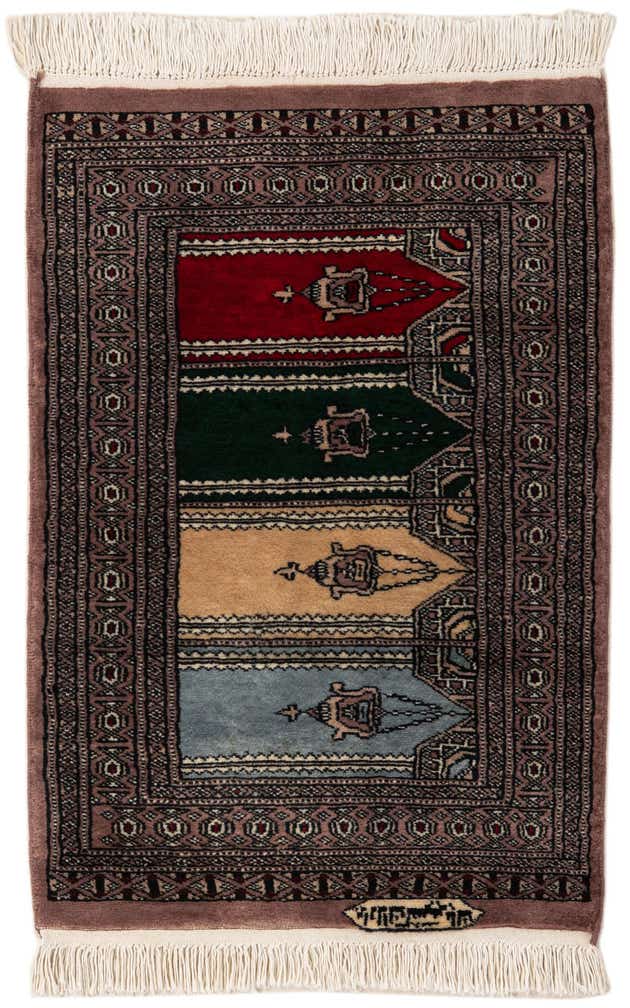 2' x 3' Hand Knotted Bokhara Oriental Wool Rug