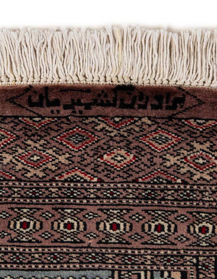 Detail image of 2' 1 x 2' 11  Hand Knotted Bokhara Oriental Wool Rug