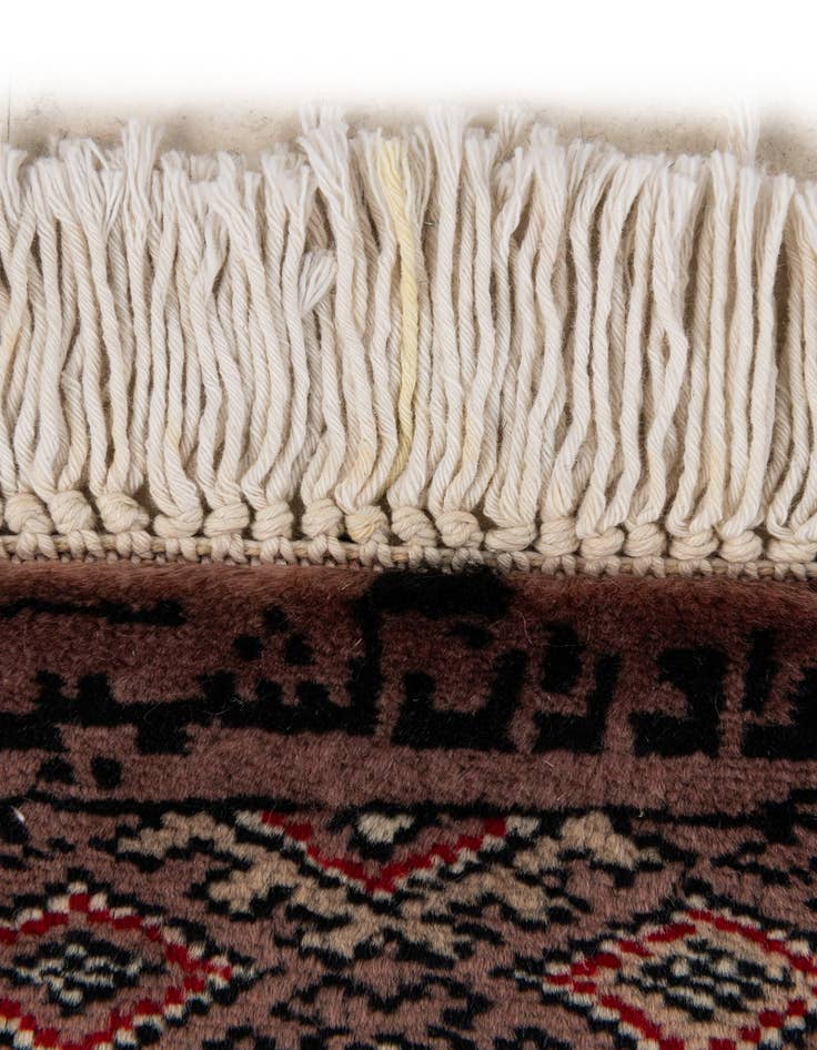 Detail image of 2' 1 x 2' 11  Hand Knotted Bokhara Oriental Wool Rug