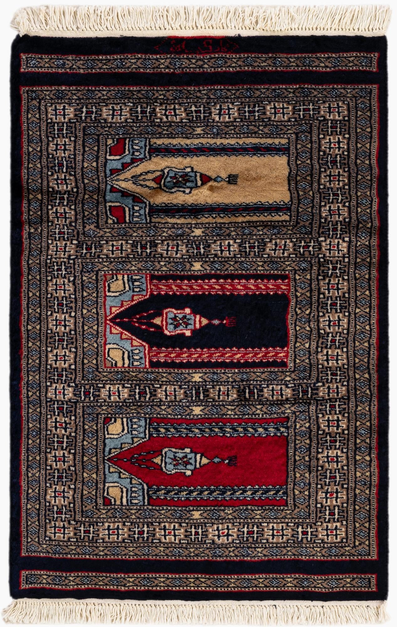 2' 2 x 3' 2  Hand Knotted Bokhara Oriental Wool Rug