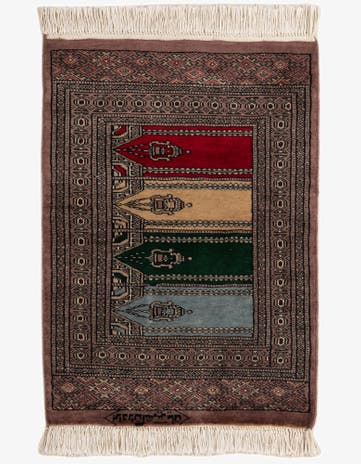 2' 1 x 2' 11 Hand Knotted Bokhara Oriental Wool Rug