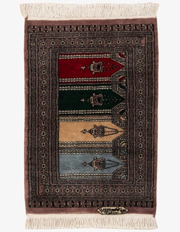 2' x 3' Hand Knotted Bokhara Oriental Wool Rug
