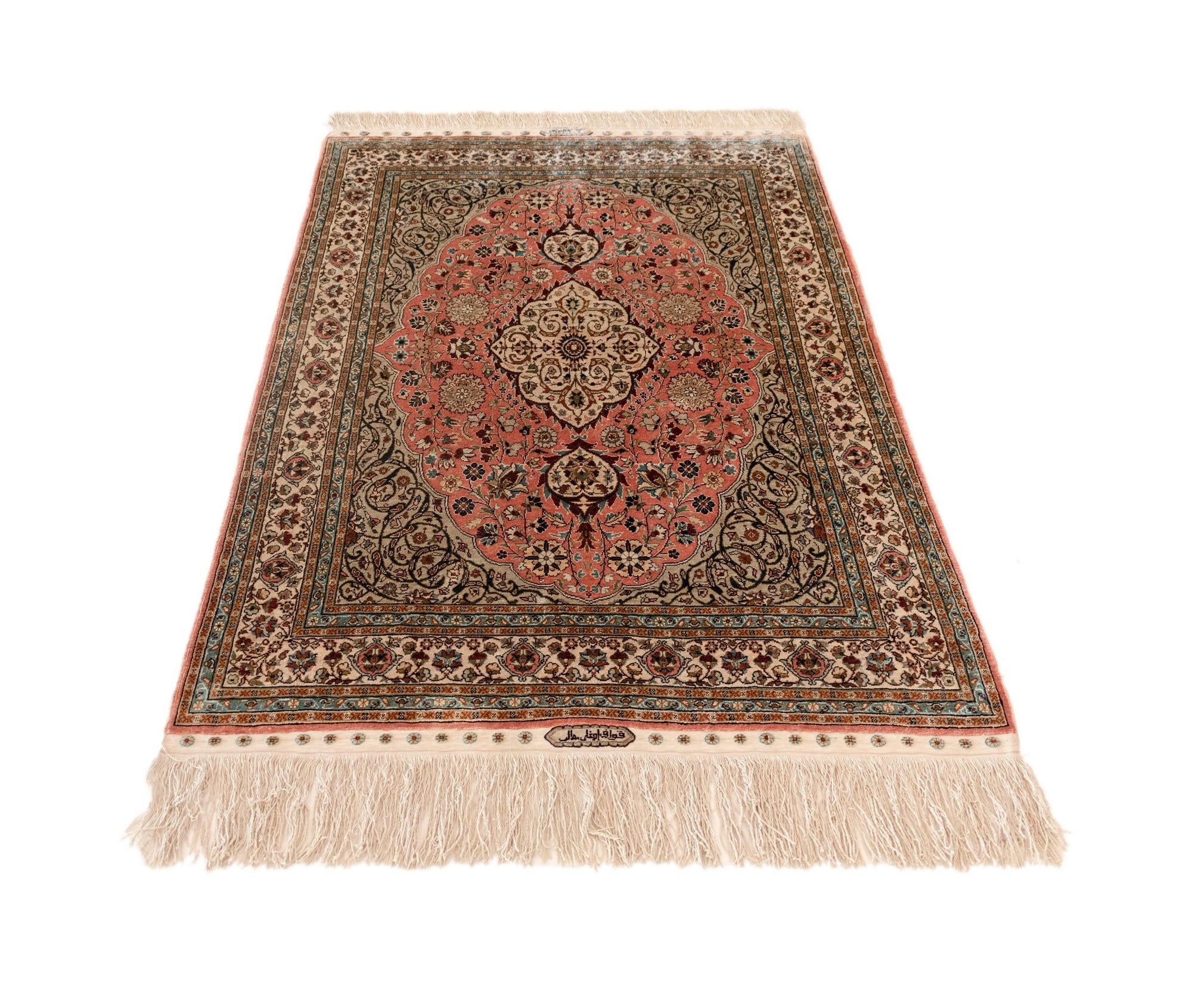 2' 11 x 4' 3 China Silk Rug
