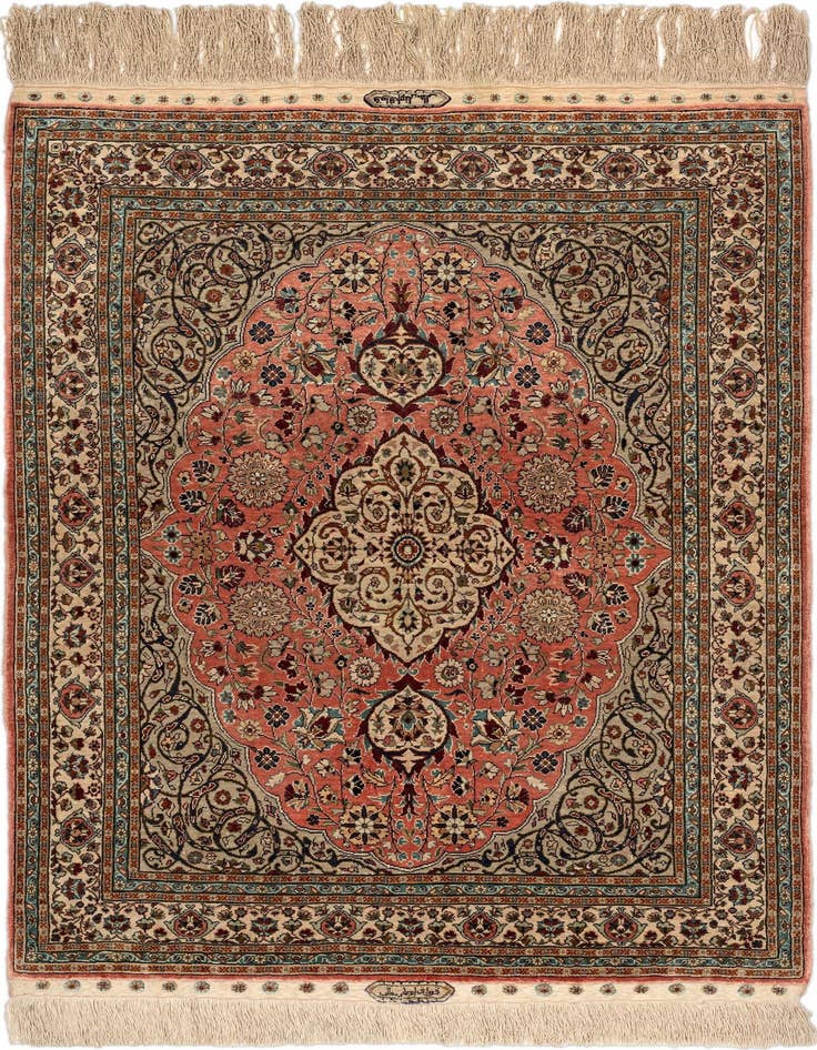 Detail image of 2' 11 x 4' 3 China Silk Rug
