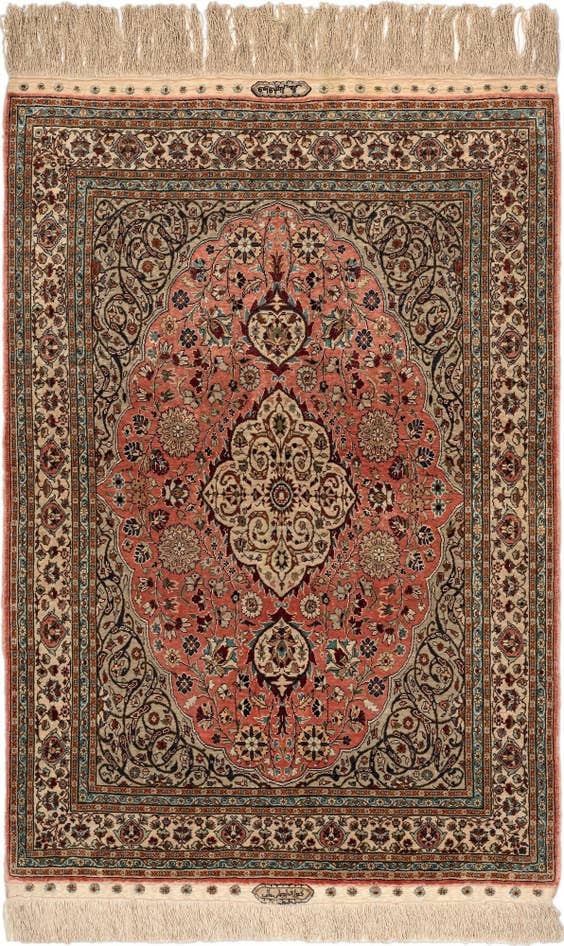 Detail image of 2' 11 x 4' 3 China Silk Rug