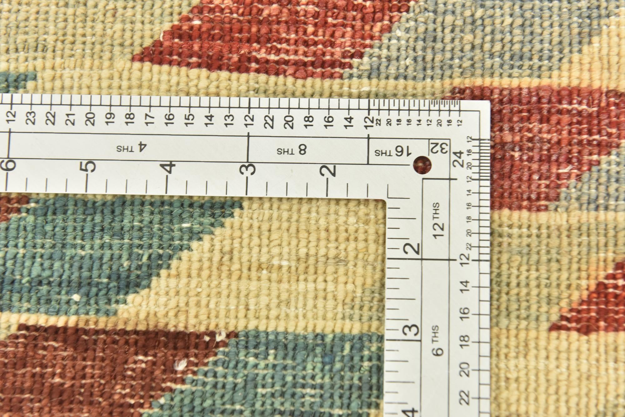 4' 2 x 5' 9 Hand Knotted Darya Oriental Rug