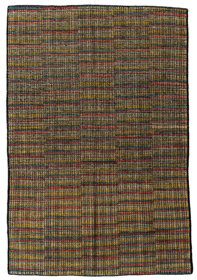 Detail image of 5' 4 x 8' Hand Knotted Darya Wool Rug