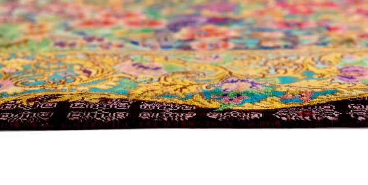 2' 7 x 4' 2 Ghom Silk Rug