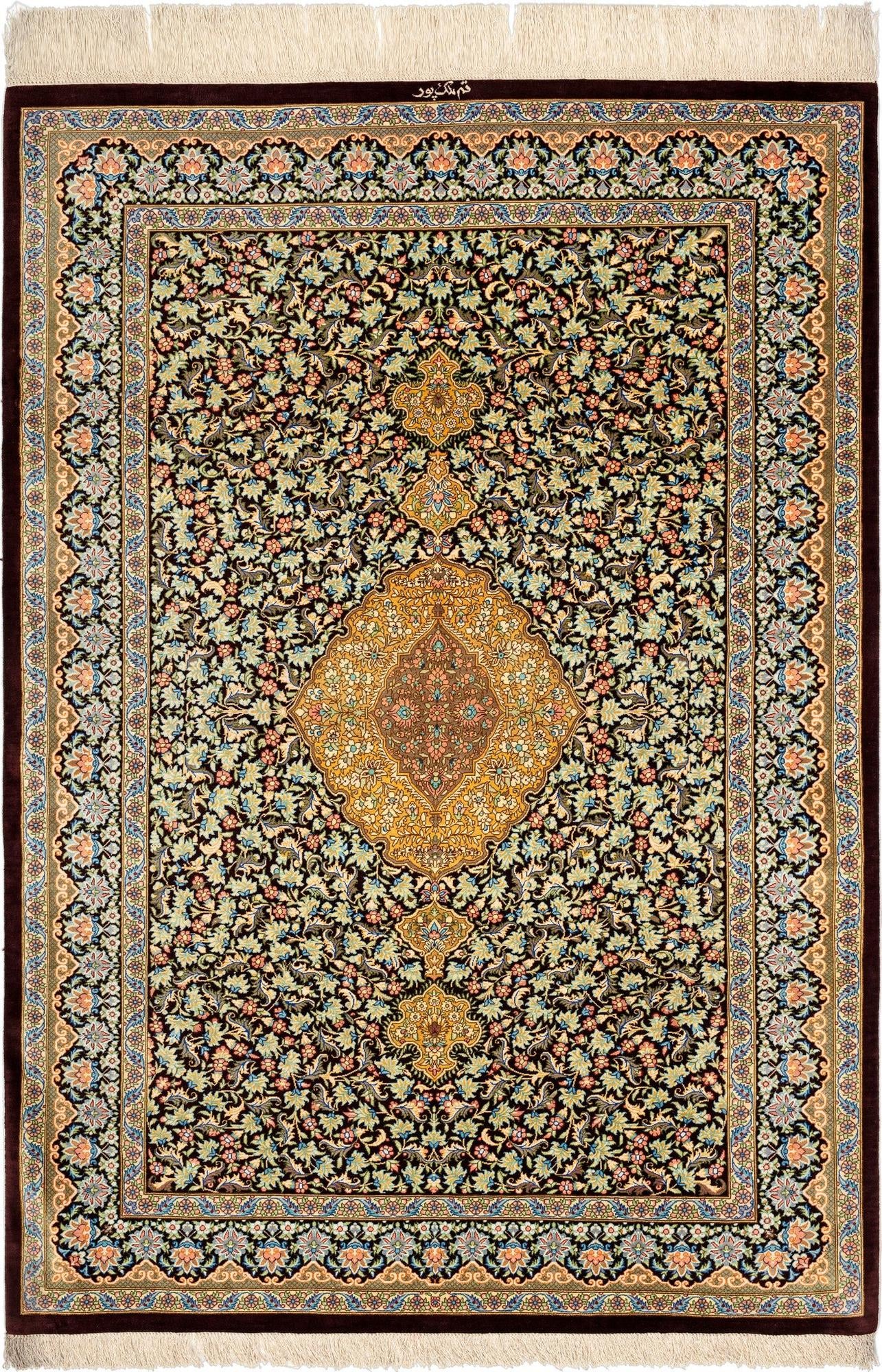 3' 4 x 4' 10 Ghom Silk Rug