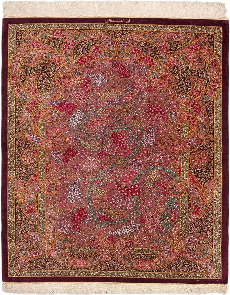 Detail image of 3' 3 x 4' 9 Ghom Silk Rug