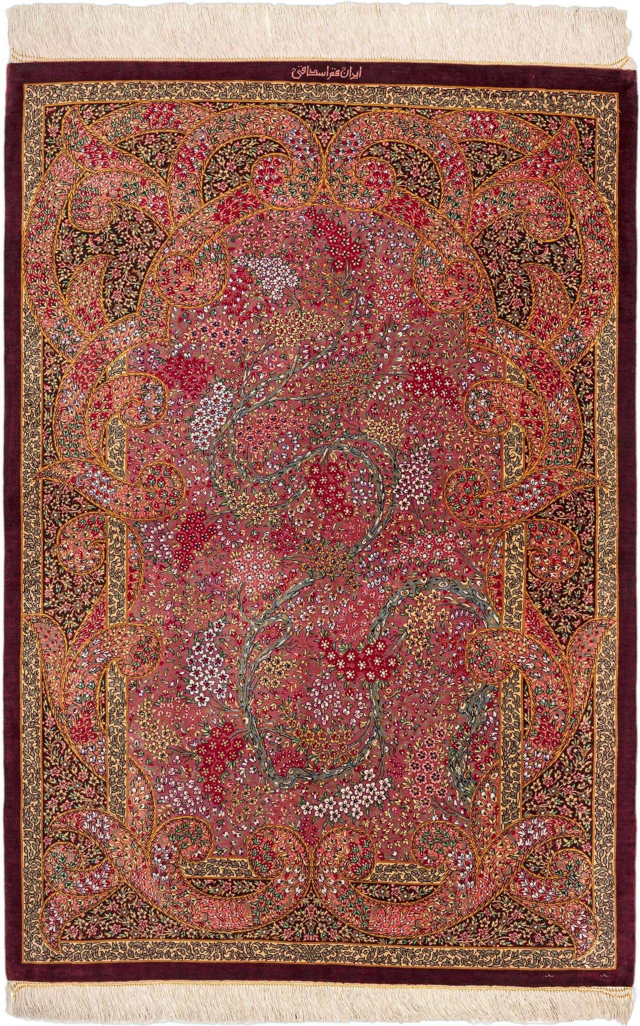 3' 3 x 4' 9 Ghom Silk Rug