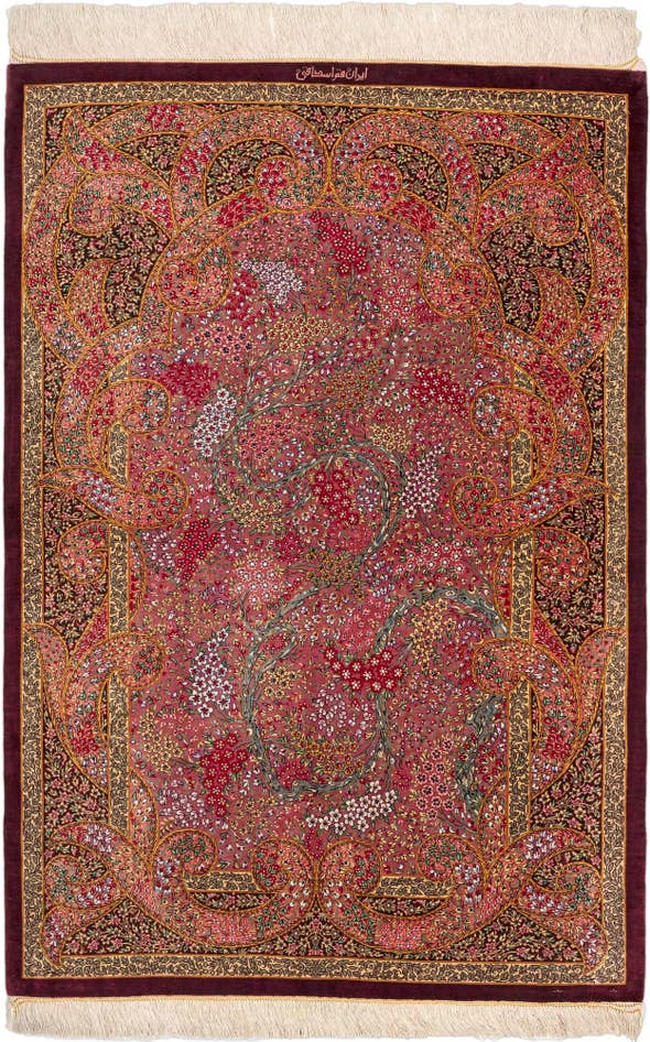 Detail image of 3' 3 x 4' 9 Ghom Silk Rug