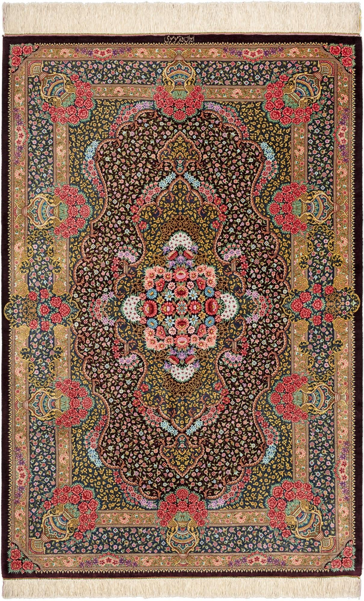 3' 3 x 5' 1 Ghom Silk Rug