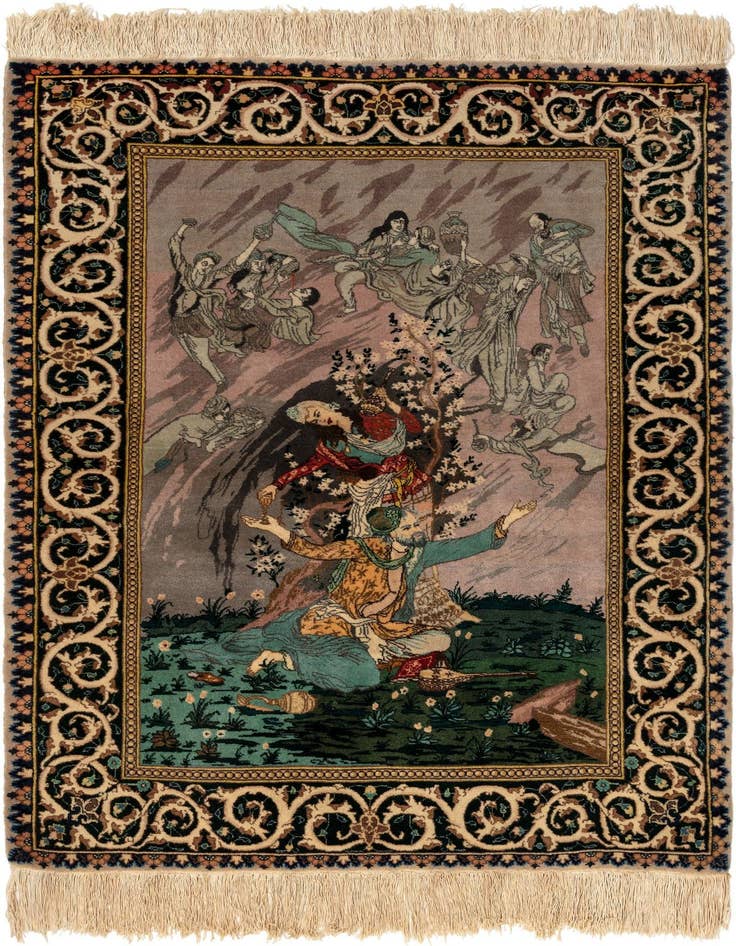 Detail image of 3' 3 x 4' 5 Isfahan Rug