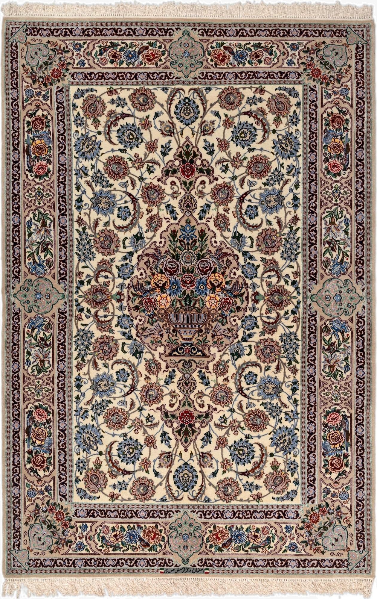 5' 2 x 7' 7 Isfahan Rug