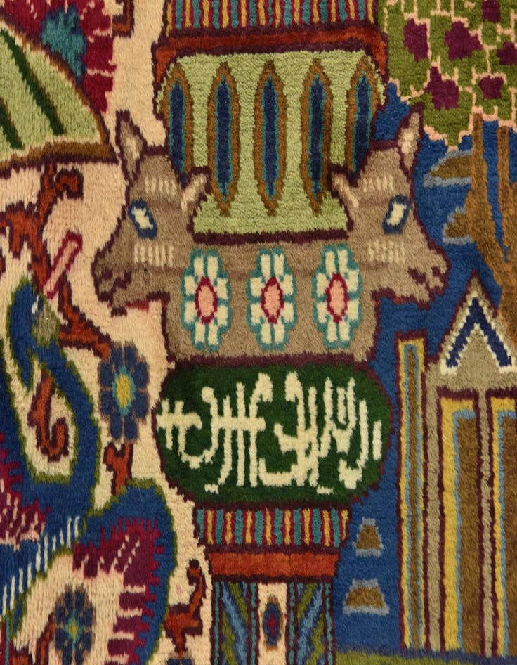 Detail image of 9' 7 x 13' 8 Hand Knotted Kashmar Persian Wool Rug