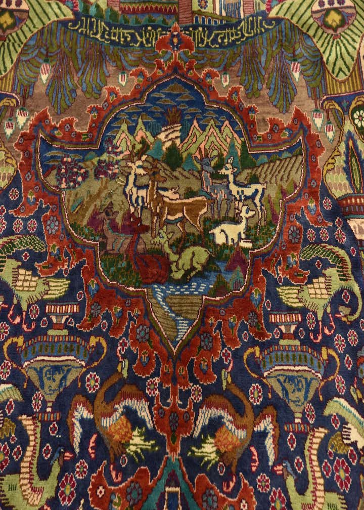 Detail image of rug