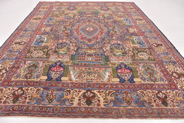 Detail image of 9' 7 x 12' 9 Hand Knotted Kashmar Persian Wool Rug