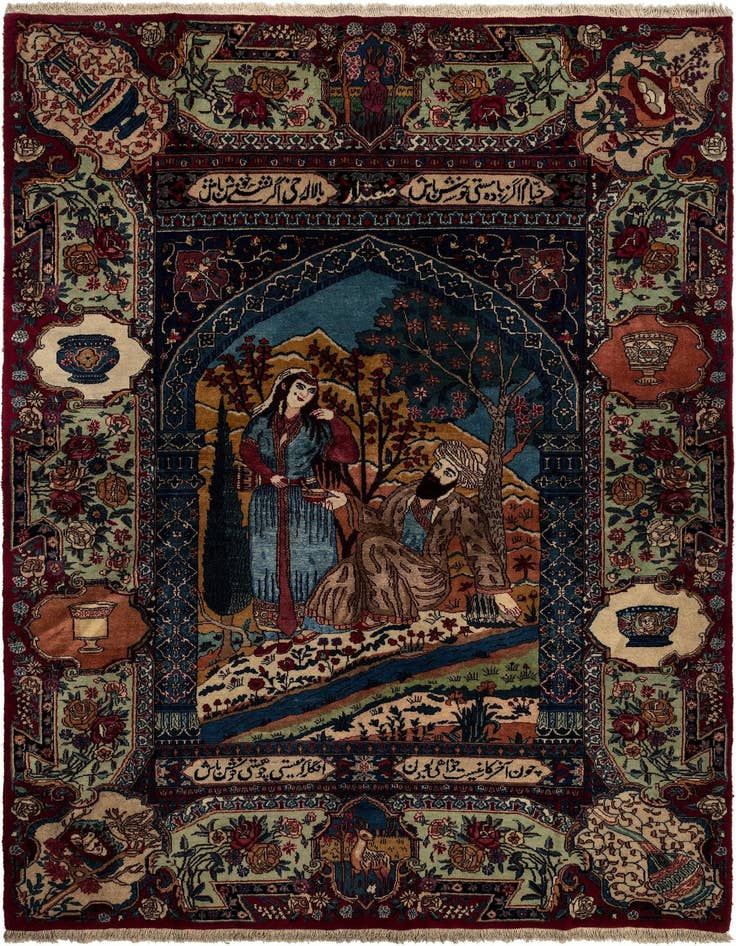 Detail image of 5' x 7' 3 Kashmar with Silk Wool Rug
