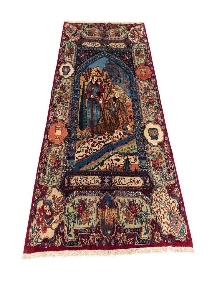 4' 11 x 7' 3 Kashmar with Silk Wool Rug