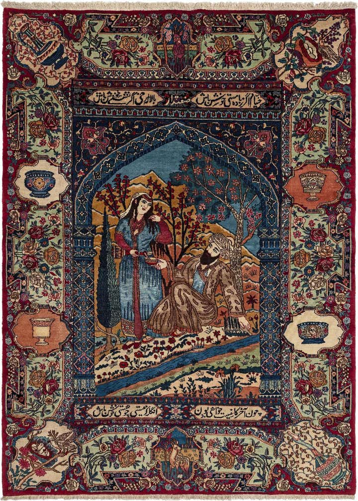 4' 11 x 7' 3 Kashmar with Silk Wool Rug