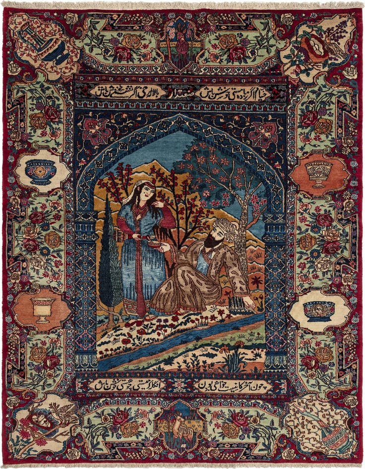 Detail image of 4' 11 x 7' 3 Kashmar with Silk Wool Rug
