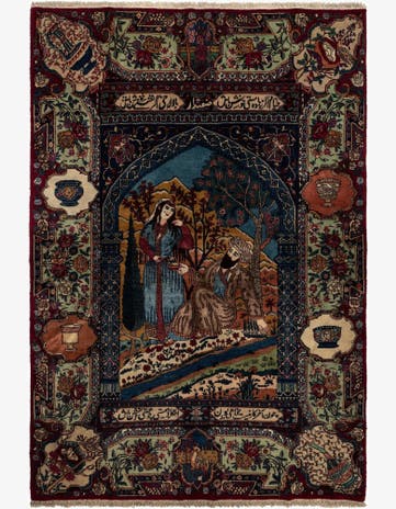 5' x 7' 3 Kashmar with Silk Wool Rug