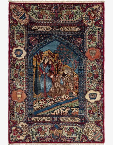 4' 11 x 7' 3 Kashmar with Silk Wool Rug