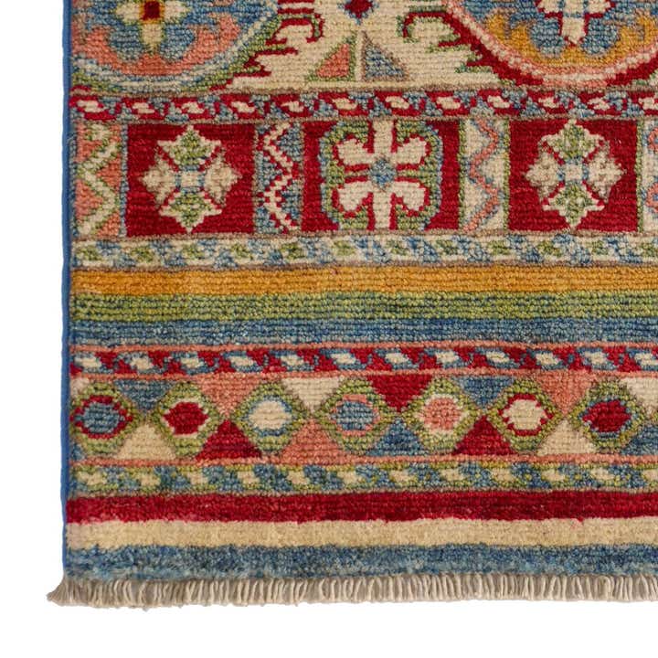 2' x 2' 11 Hand Knotted Kazak Rug