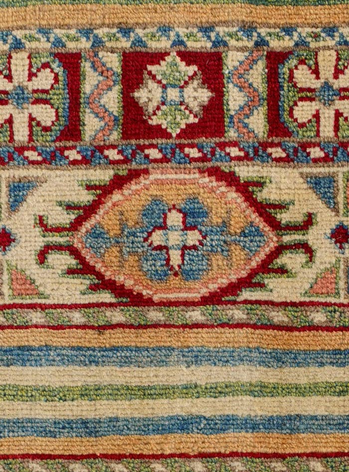 Detail image of 2' x 2' 11 Hand Knotted Kazak Rug