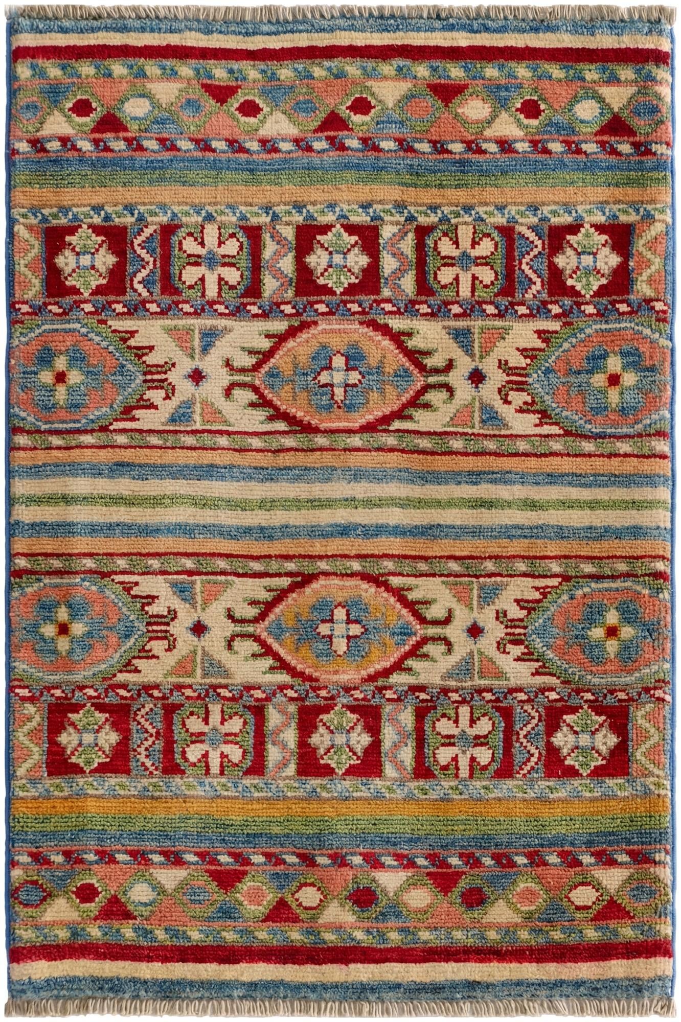 2' x 2' 11 Hand Knotted Kazak Rug