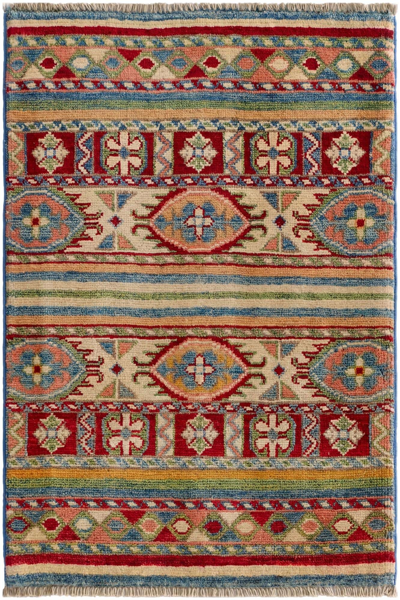 2' x 2' 11 Hand Knotted Kazak Rug