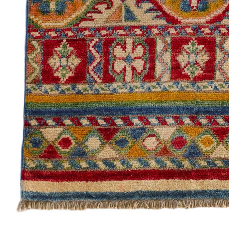 Detail image of 2' x 3' Hand Knotted Kazak Rug