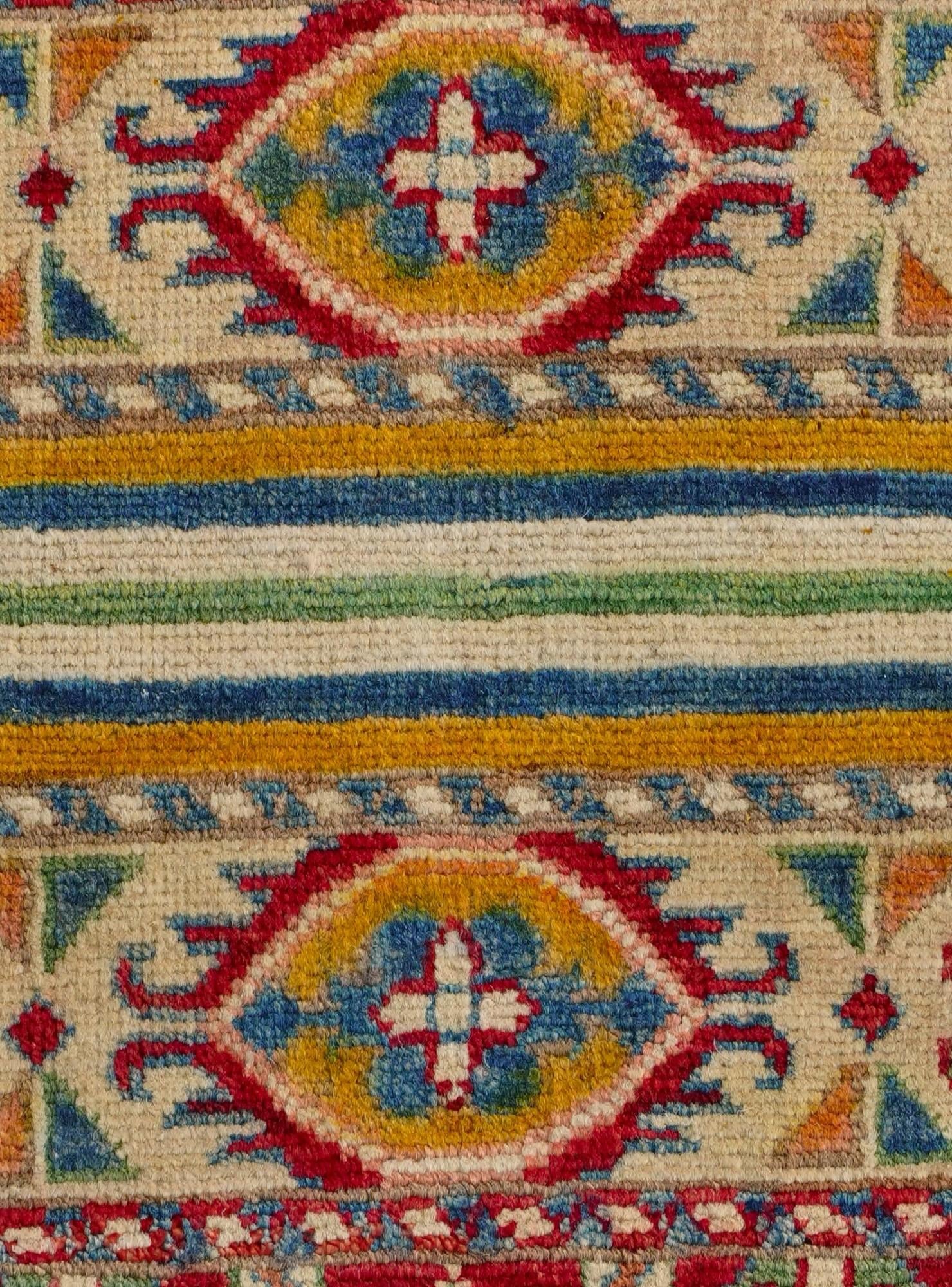 2' x 3' Hand Knotted Kazak Rug