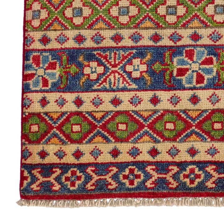 2' x 2' 11 Hand Knotted Kazak Rug